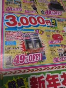 KC3X0933 KC3X0933.jpg