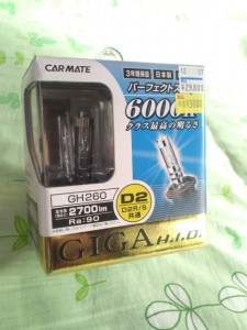 KC3X0938 KC3X0938.jpg